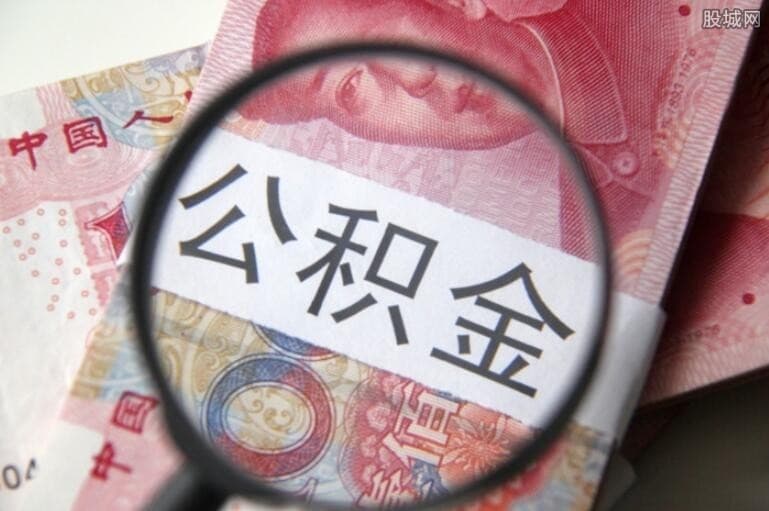 [岳阳民间借贷]企业经营性贷款需要些什么条件？