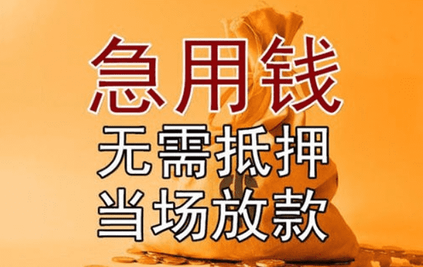 [岳阳贷款]工商银行加强产品创新 提升民营企业金融服务